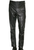 Swanky Leather Pants | Celebrities Leather Pants